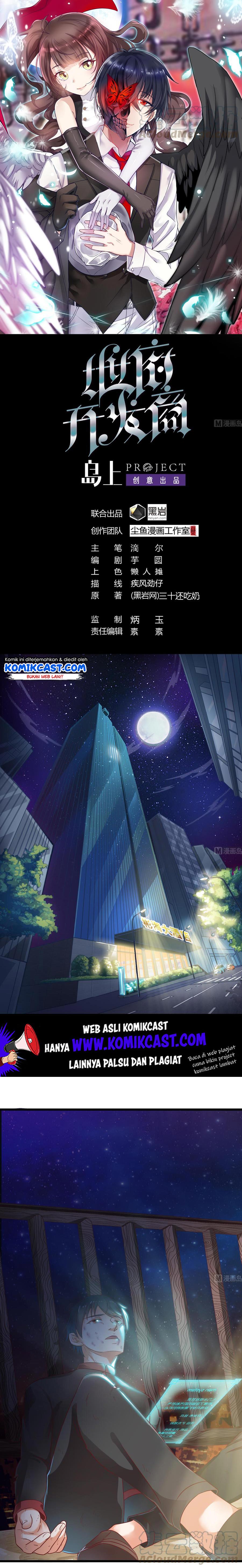 The Developer System (Hell’S Developer) Chapter 02 Gambar 2